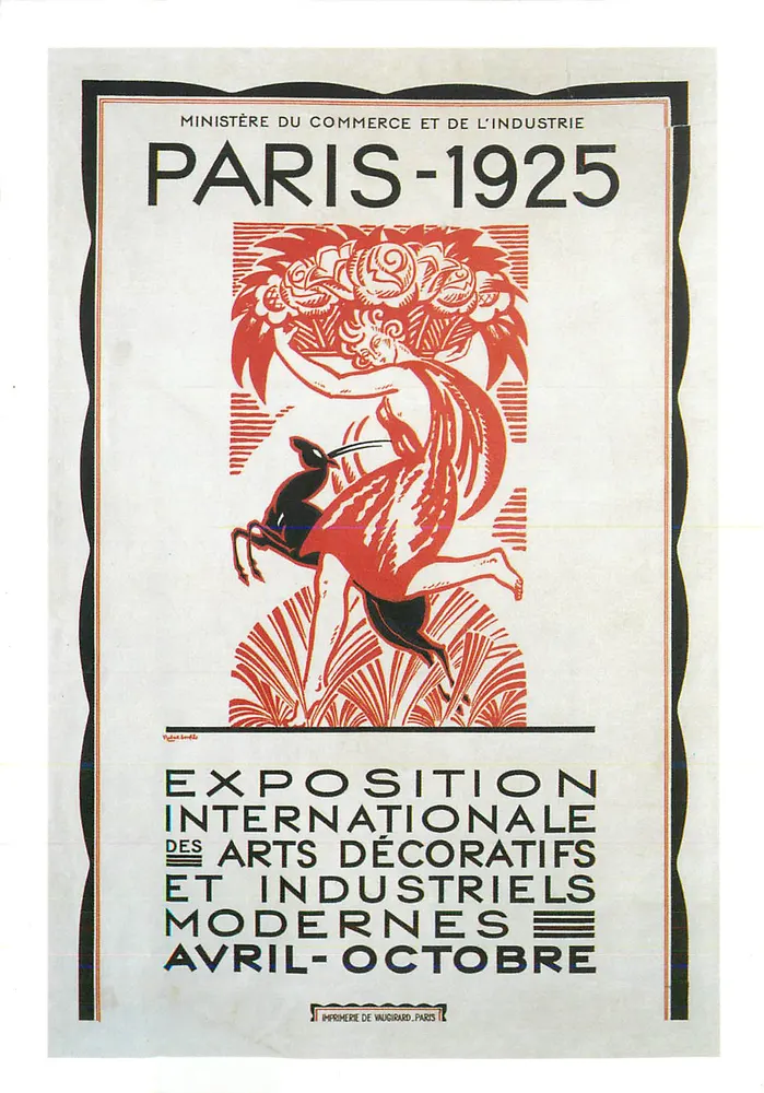 Internationale Ausstellung für Dekorative Künste und moderne Industrie — Paris-1925 — Ministerium für Handel und Industrie — Druckerei Vaugirard, Paris - Vorderseite